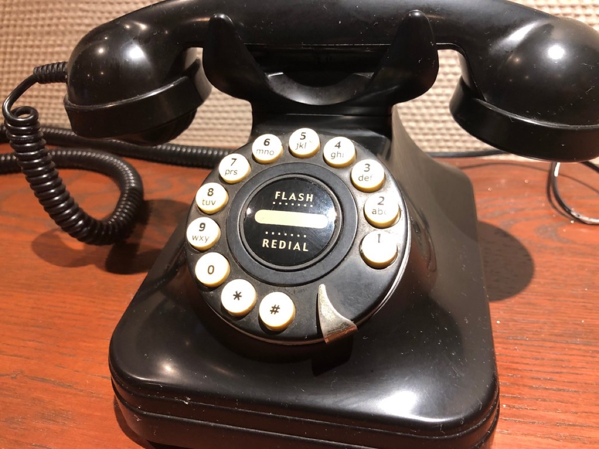 Who Invented the Telephone?